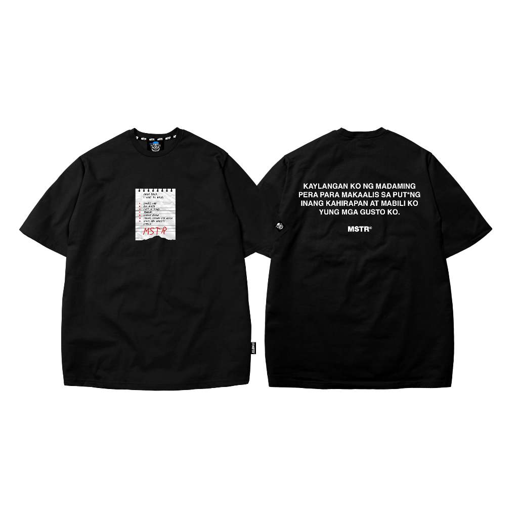 MSTR - DYR SLF TSHIRT (BLACK)